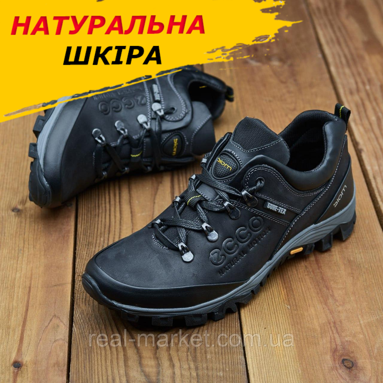 Чоловічі кросівки весна-осінь шкіряні чорні повсякденні, Кросівки на осінь Молодіжні модні *Еф-чор*, фото 1