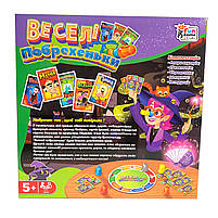 Настільна гра дитяча Веселі побрехеньки 4FUN Game Club", 24 картки, 4 окулярів, 11 ковпачків, в кор 27*27*6см (32777), фото 3