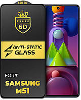 Защитное стекло 6D Anti-Static Samsung Galaxy M51 M515 Glass Shield (Самсунг Галакси М51)