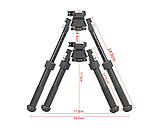 Сошки Accu-Shot PSR Atlas Bipod, фото 7