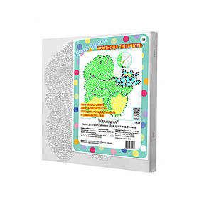 Набір для малювання для дітей Riviera Blanca Квакушка 25x25 см (КА1-05)