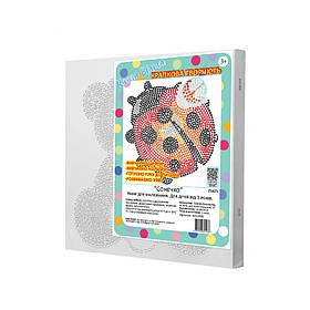 Набір для малювання для дітей Riviera Blanca Сонечко 25x25 см (КА1-08)