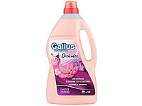 Ополаскиватель для белья 4,08л Professional Weichspuler Orchidee Для всех типов тканей ТМ Gallus BP