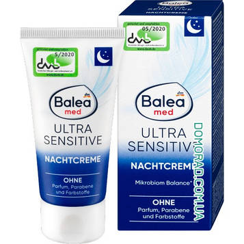 Balea MED Нічний крем Ultra Sensitive Nachtcreme 50ml