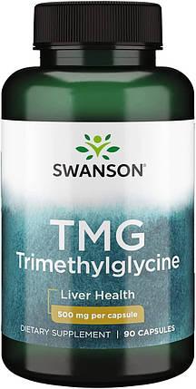 Біодобавка Swanson TMG Trimethylglycine 500 mg 90 Capsules, фото 1