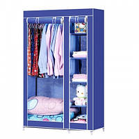 Тканинна шафа для речей Storage Wardrobe складаний гардероб 2 секції. 105 х 45 х 170 см Синій