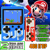 Портативна ігрова приставка з джойстиком Sup game box цифрова ретро консоль 8 біт з акумулятором JMP