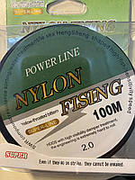 Леска Nylon Fishing 2.0 100м.