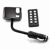 Автомобильный FM-модулятор X5 трансмиттер MP3 с bluetooth+Громкая связь| ФМ адаптер в прикуриватель JMP