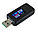 USB Тестер KWS-MX18L вольтметр амперметр вимірювач ємності акумулятора, струм, ємність, напруга, фото 4