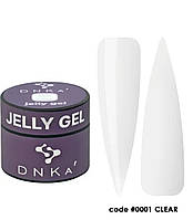 Гель-желе DNKa Jelly Gel, 15 мл №0001 clear