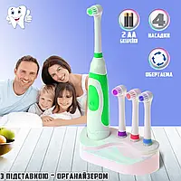 Електрична зубна щітка ToothBrush-07 на батарейках, 4 насадки, з підставкою Зелений JMP