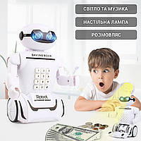 Детская электронная робот копилка сейф с кодовым замком Robot Piggy Bank робот опилка банкомат JMP