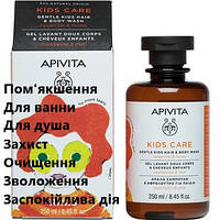 Средство Кидс для мытья волос и тела детское с мандарином и медом Apivita Kids Hair And Body Wash With Honey A