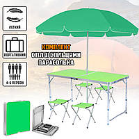 Набір туристичний розкладний стіл зі стільцями з парасолькою 1.8 м для пікніка, кемпінгу у валізі Зелений JMP