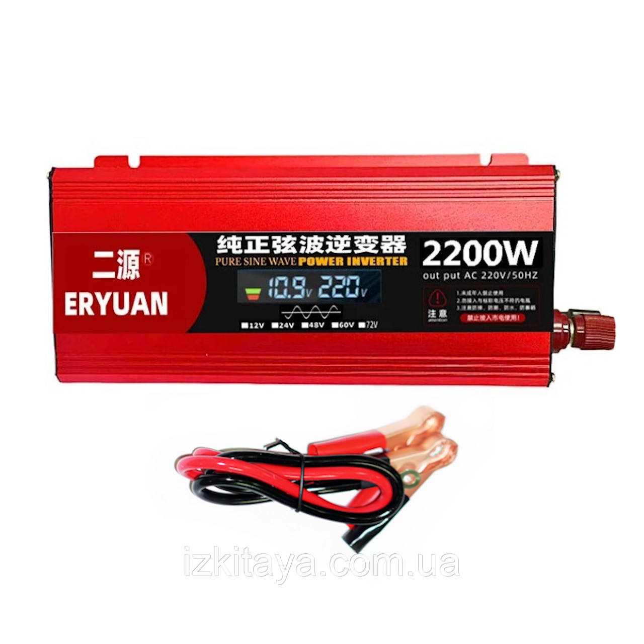 12v в 220v інвертор чиста синусоїда 2200W перетворювач напруги з вольтметром Power Inverter