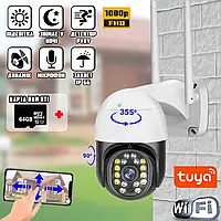 Уличная камера видеонаблюдения WIFI PTZ-C18 TUYA 360/90 3Мп, microSD, удалённый просмотр+карта 64Гб JMP