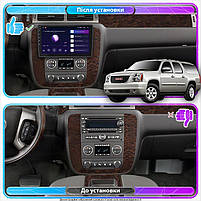 Магнітола Lesko для GMC Yukon III (GMT900) 2006-2014г IPS 10" 2/32Gb CarPlay 4G Wi-Fi GPS Prime Юкон 2 шт., фото 3