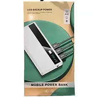 Повербанк 20000 mAh Power Bank белый