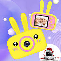 Детский цифровой фотоаппарат камера зайчик с дисплеем и играми Smart kids Желтый+карта памяти 16GB JMP