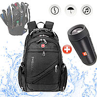 Рюкзак відділенням для ноутбука та чохлом від дощу 35 л, Чорний + Bluetooth колонка T&G E2 Чорна JMP
