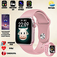 Умные смарт часы Smart Watch M16-Mini, 3.8см, голосовой вызов, фитнес функции, алюминиевый корпус Pink JMP