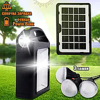 Многофункциональный мощный фонарь Power Bank Solar-02 с солнечной панелью + лампочки 3шт 3W JMP