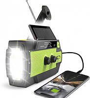 Динамо радіо з ручниою динамо машиною, із сонячною зарядкою, USB та вбудованим powerbank