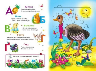 Product image preview