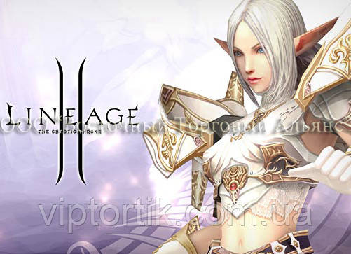 Друк їстівного фото — Формат А4 — Lineage II — Вафельний папір, фото 1
