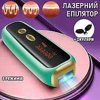 Лазерный эпилятор Puntos P33W портативный фотоэпилятор для удаления волос 5 режимов мощности Зеленый JMP