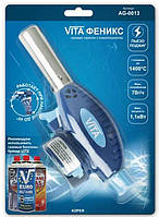 Пальник газовий з п'єзопідпалом Фенікс Корея сопло з керамікою