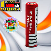 Аккумуляторная батарея Li-ion Ultra Fire 18650-6800mAh 3.7V заряжаемая литий-ионная батарейка Red JMP