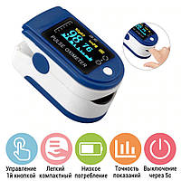 Пульсометр на палець портативний точний медичний професійний вимірювач пульсу і кисню AD807 JMP