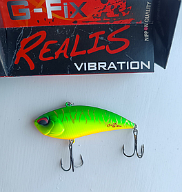 Воблер Ратлін Realis Vibration G-Fix 70 mm