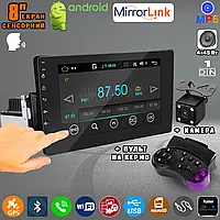 Автомагнитола 1DIN CML Play TS9512 Android, 2/16Gb WiFi, GPS, BТ, экран 8" + Пульт на руль + Камера JMP