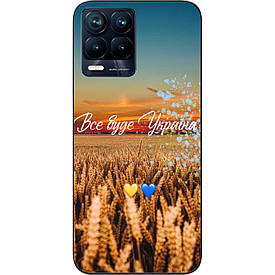 Силіконовий чохол Case для Realme 8 Pro з картинкою Все буде Україна
