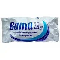 Вата медична гігроскопічна нестерильна ролик 25 g (г) ТМ Перлина