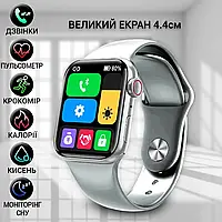 Умные смарт часы телефон Smart Watch M26-S6 PLUS, 4.4 см-С функциями фитнес и здоровье silver JMP