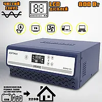 Гибридный инвертор с дисплеем LUMIN0US LCD800W Sine Wave, UPS, преобразователь 12/220В ЧИСТЫЙ СИНУС JMP