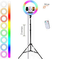 Разноцветная кольцевая светодиодная лампа RGB 36 см с усиленным штативом и держателем для телефона JMP