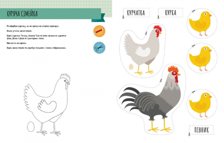 Product image preview