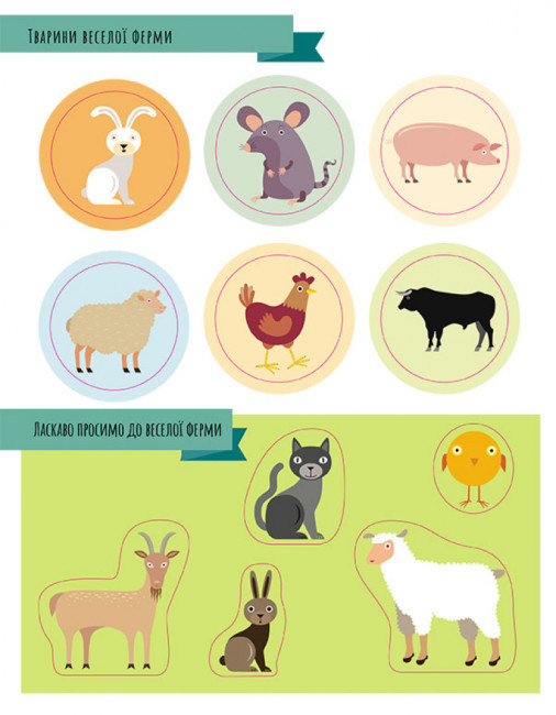 Product image preview