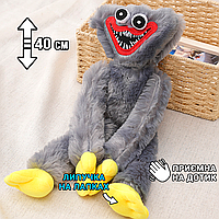 Мягкая игрушка ХагиВаги монстр PPT Huggу-Wuggу из плюша 40 см, с липучками на лапках, плюшевая Серый JMP