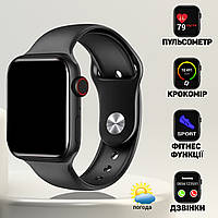 Смарт часы Smart Watch F21голосовой вызов, функции фитнеса и здоровья, беспроводная зарядка black JMP