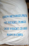 Натрію метабісульфіт 25 кг