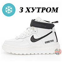 Мужские, женские зимние кроссовки Nike Air Force 1 Luxe Gore-Tex High White Winter Fur белые кожаные найк форс