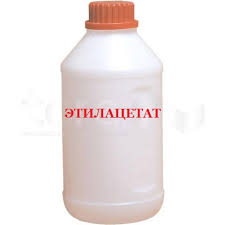Етилацетат 9 кг, фото 1