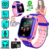 Детские смарт часы с определением местоположения 16S5Z GPS камера, звонки, прослушка Pink + Карта 16Гб JMP