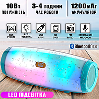 Беспроводная Bluetooth колонка с подсветкой TG165C-LED светомузыка, USB, microSD, FM, Микрофон Mint JMP